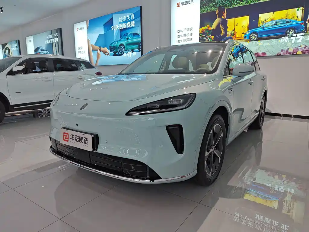 Shangjie Shangjie H5