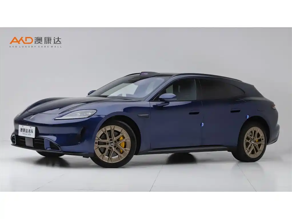Shangjie Shangjie Z7T