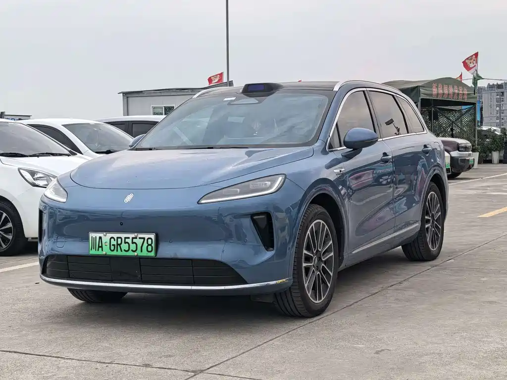 Shangjie Shangjie H5