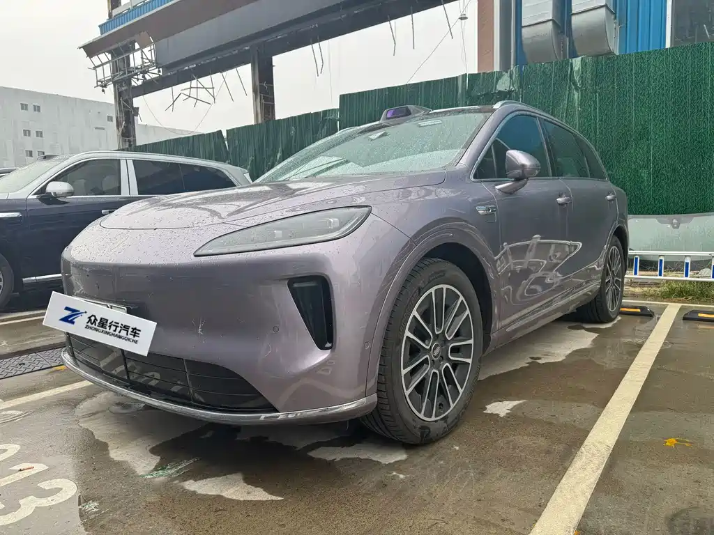 Shangjie Shangjie H5