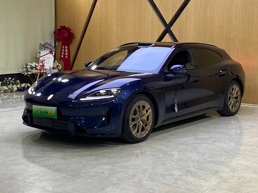 Shangjie Shangjie Z7T