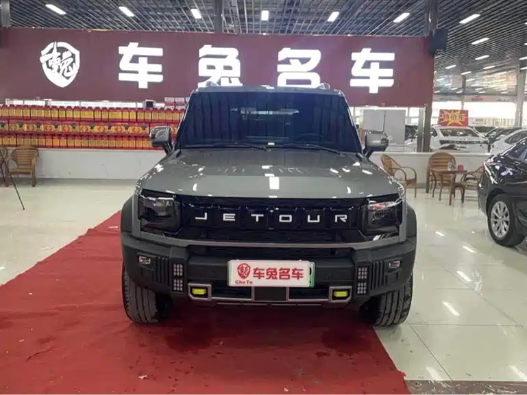 Shanhai Traveller C-DM