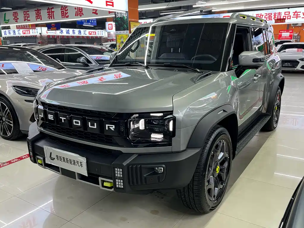 Shanhai Traveller C-DM