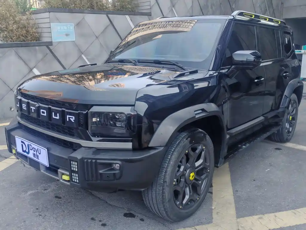 Shanhai Traveller C-DM