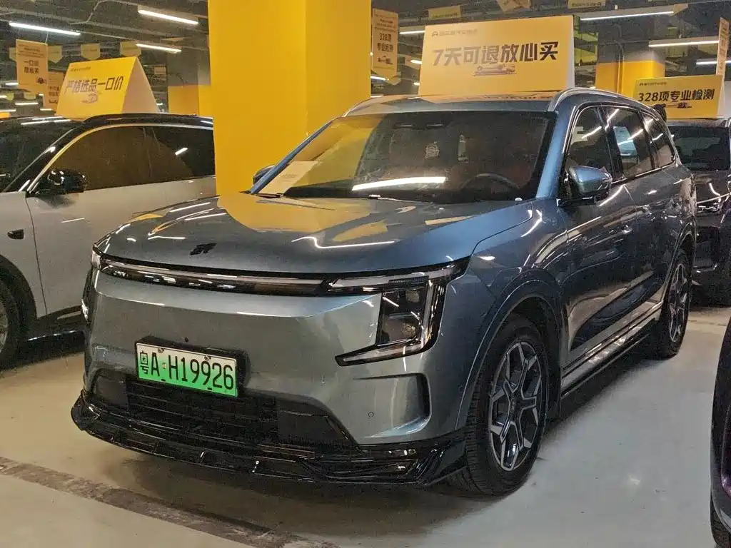 Shanhai Shanhai L7 PLUS