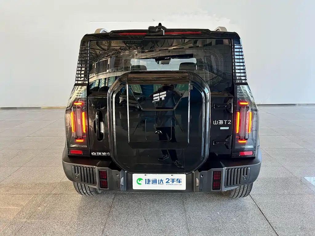 Shanhai Traveller C-DM — фото 3