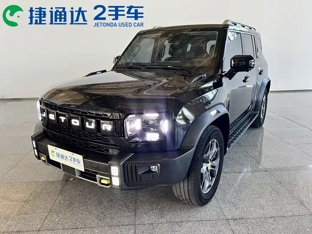 Shanhai Traveller C-DM