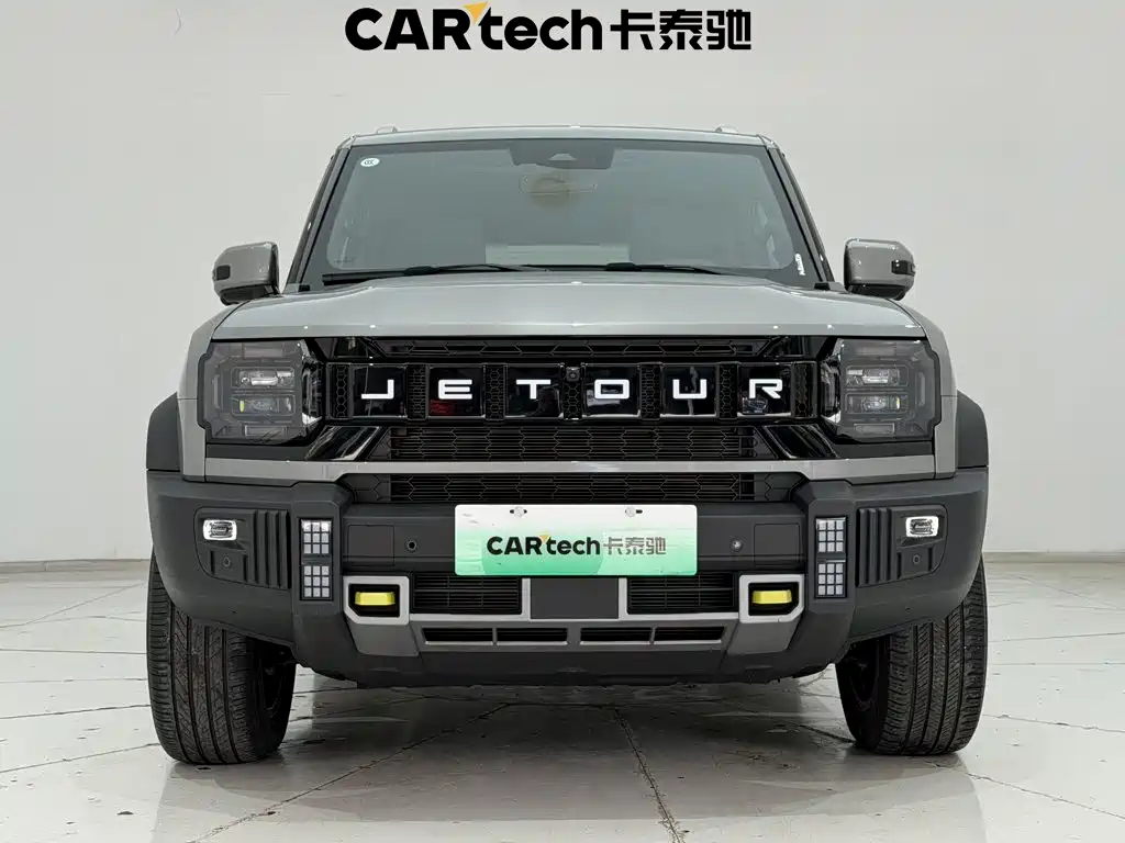 Shanhai Traveller C-DM — фото 3