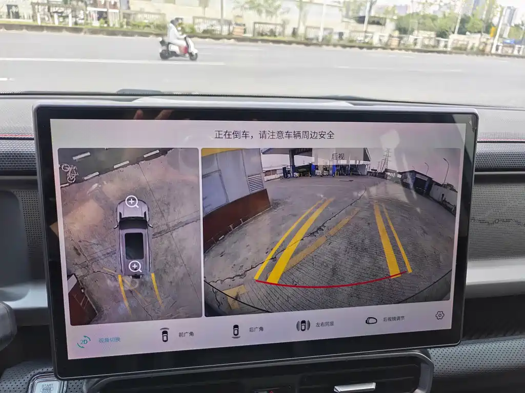 Shanhai Traveller C-DM — фото 11