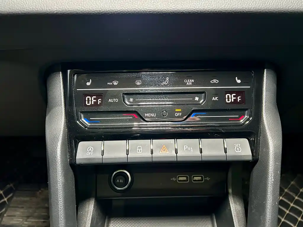 Skoda Karoq — фото 18