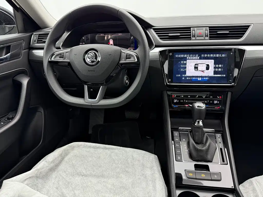Skoda Superb — фото 10