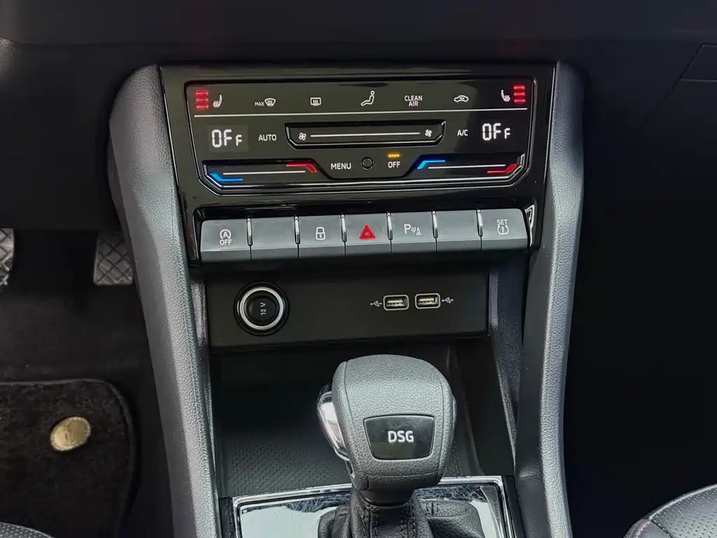 Skoda Karoq — фото 18