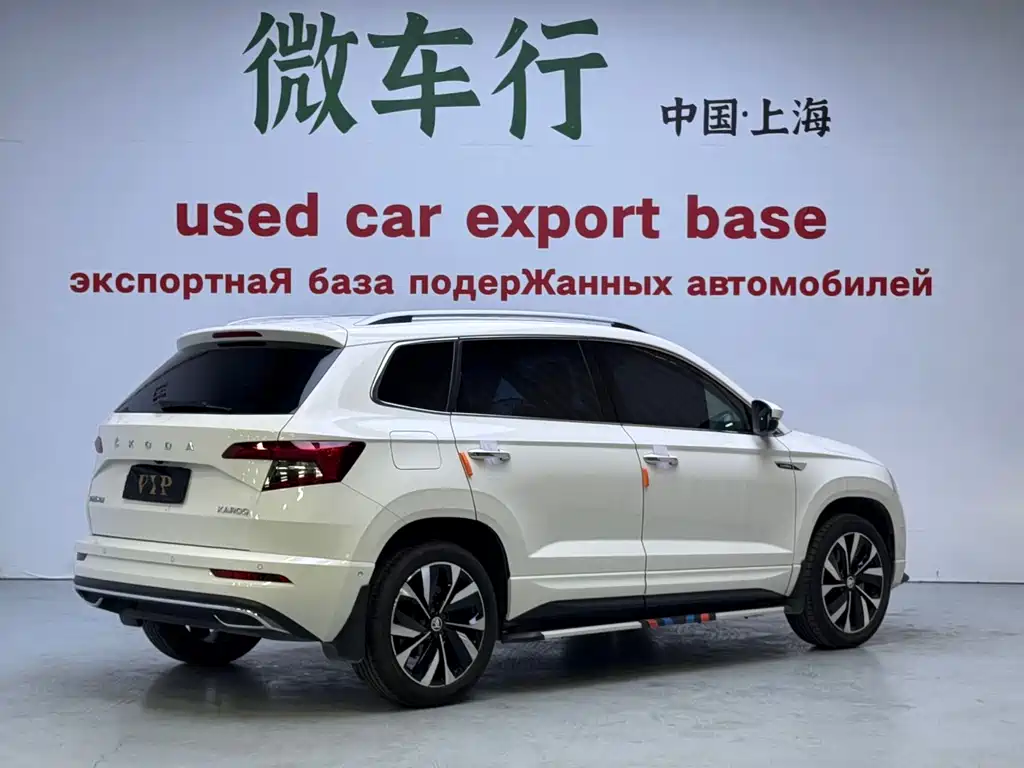 Skoda Karoq — фото 4
