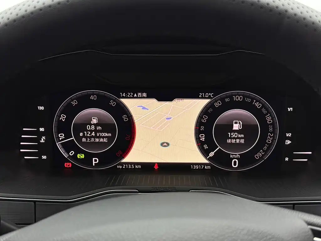 Skoda Superb — фото 13