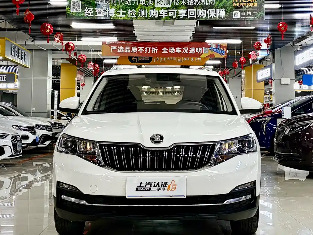 Skoda Kamiq — фото 2