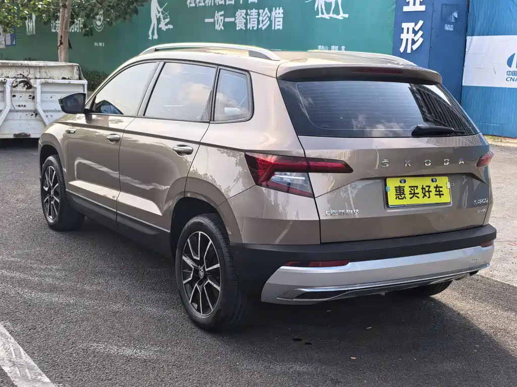 Skoda Karoq — фото 14