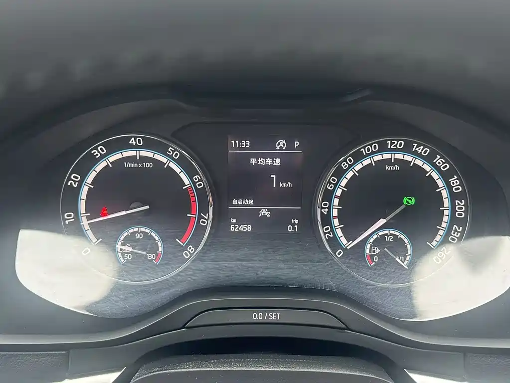 Skoda Karoq — фото 10
