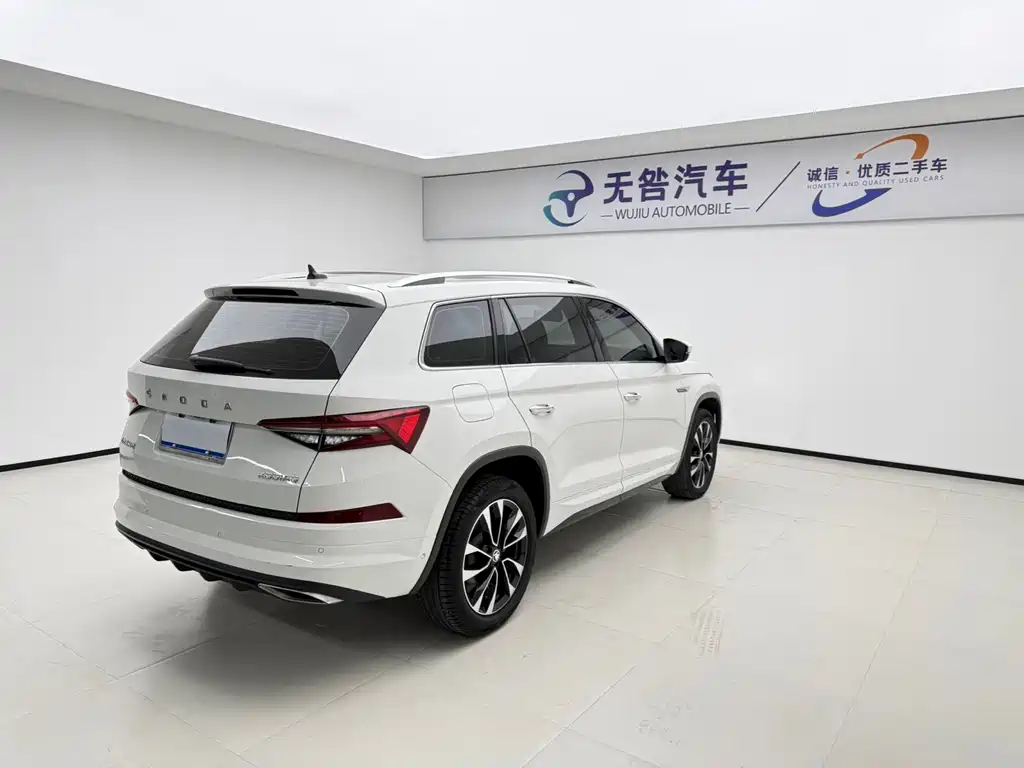 Skoda Kodiaq — фото 6