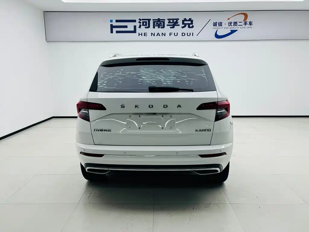 Skoda Karoq — фото 5