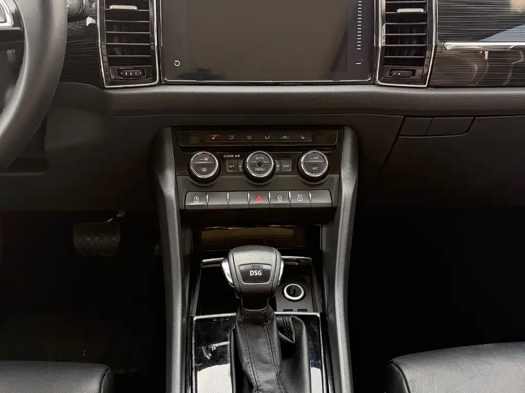 Skoda Kodiaq — фото 8
