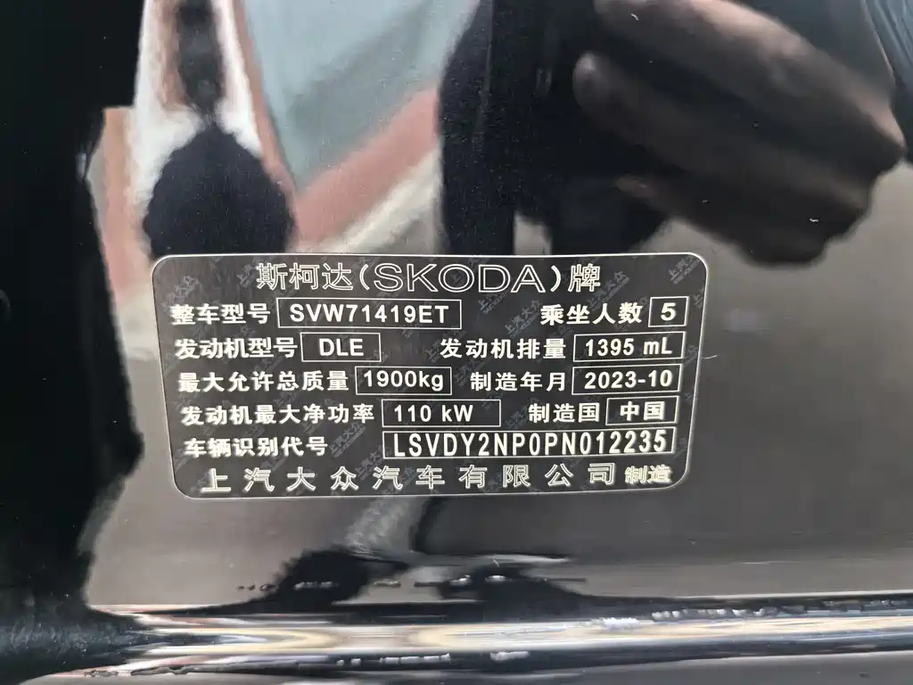 Skoda Superb — фото 23