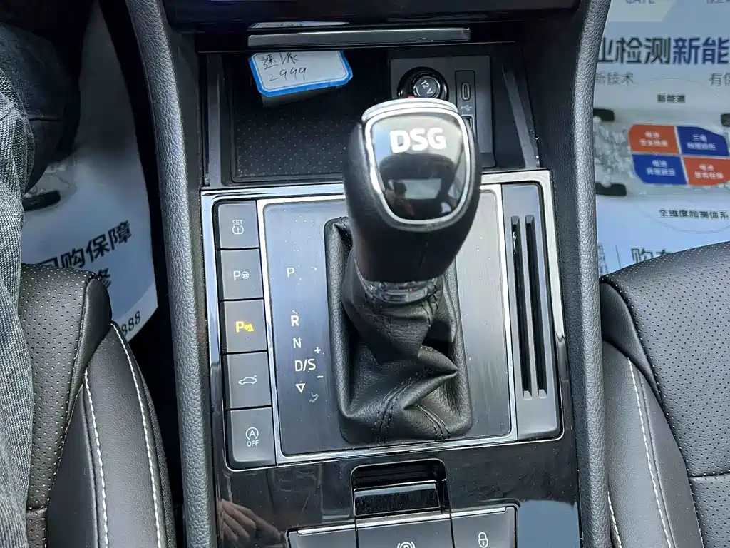 Skoda Superb — фото 8