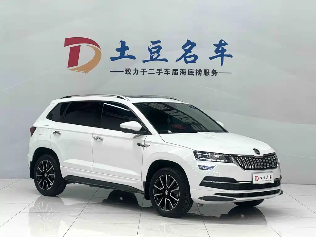 Skoda Karoq — фото 3