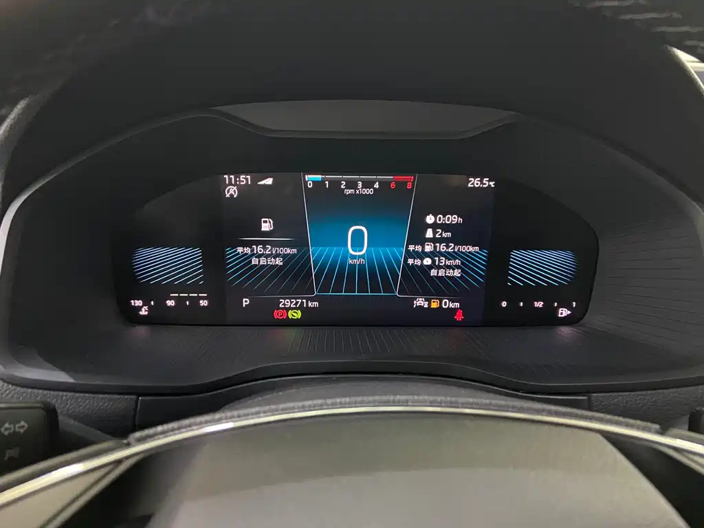 Skoda Karoq — фото 20
