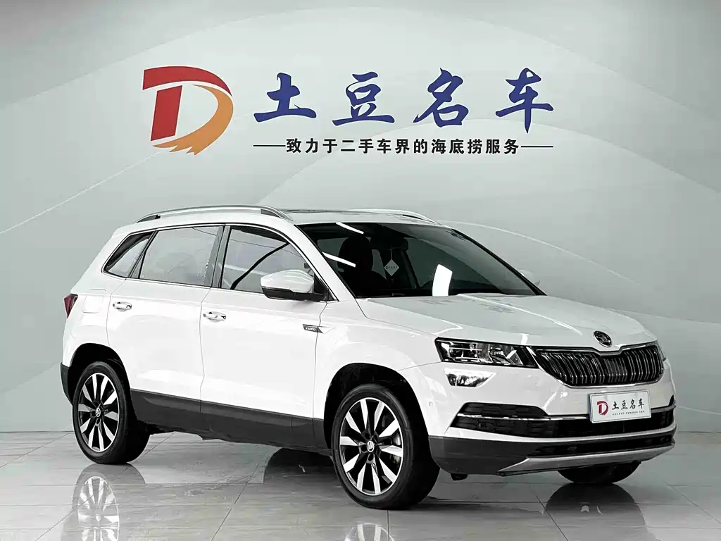 Skoda Karoq — фото 3