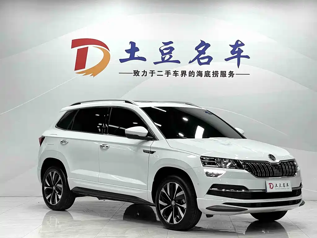 Skoda Karoq — фото 3