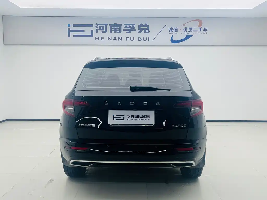 Skoda Karoq — фото 5