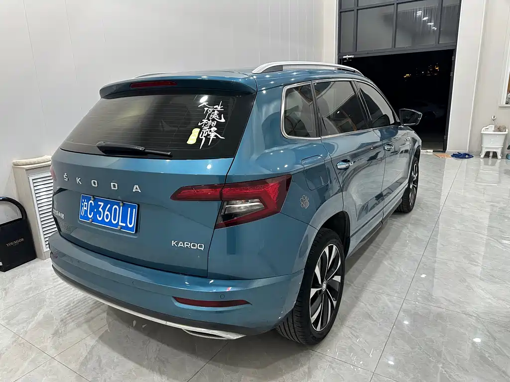 Skoda Karoq — фото 5