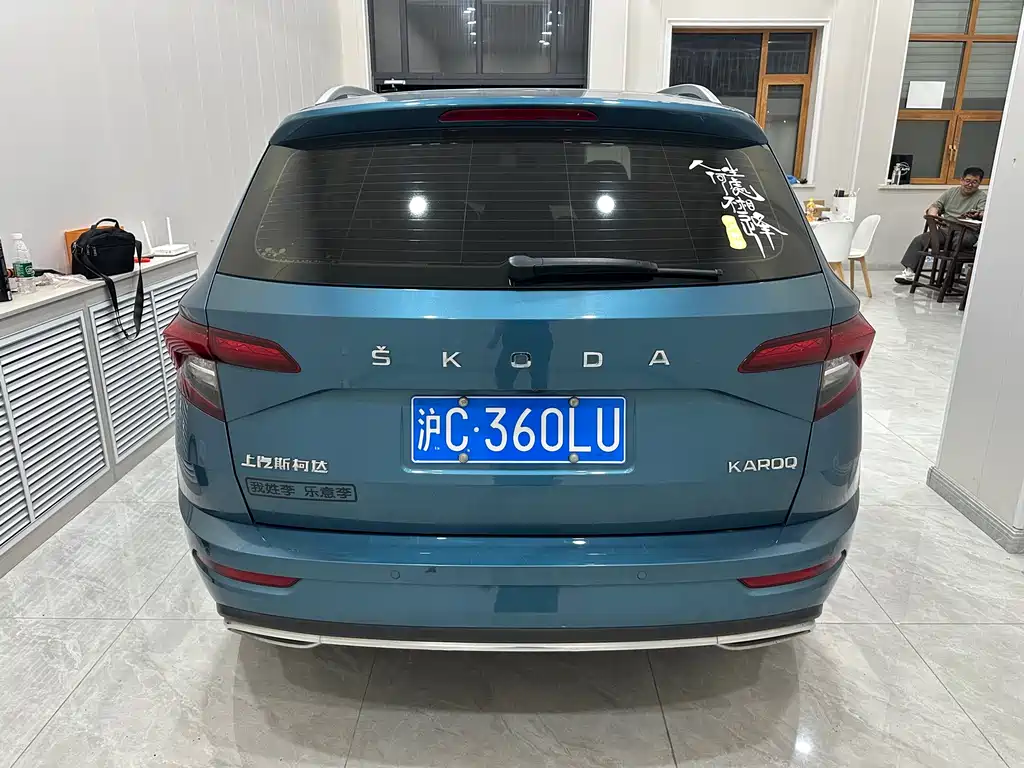 Skoda Karoq — фото 6