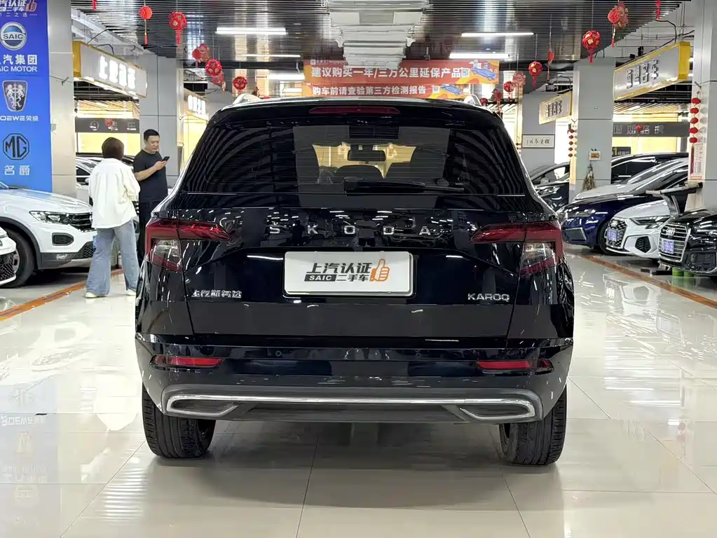 Skoda Karoq — фото 9