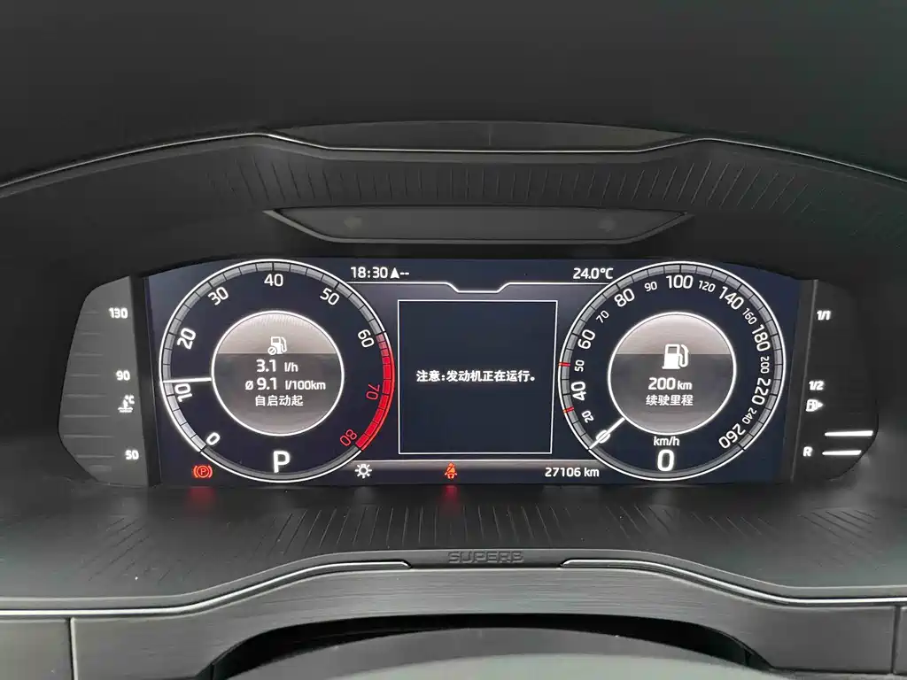 Skoda Superb — фото 19