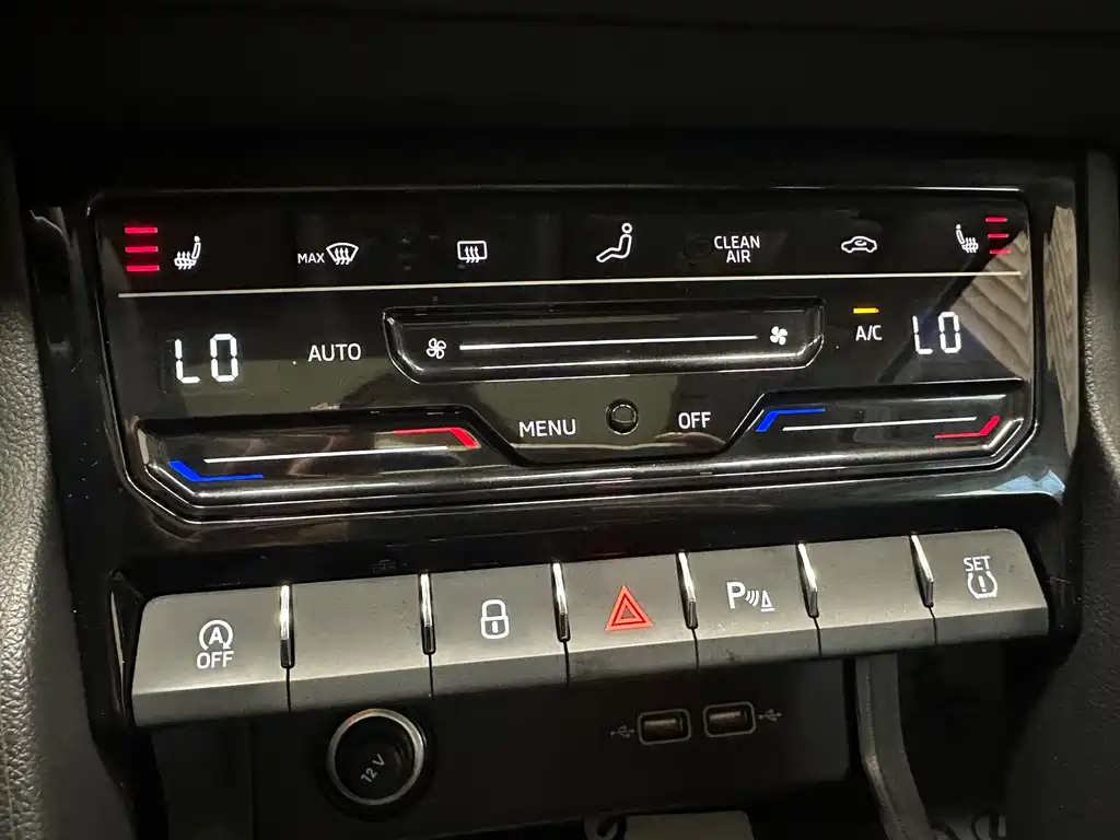 Skoda Karoq — фото 17