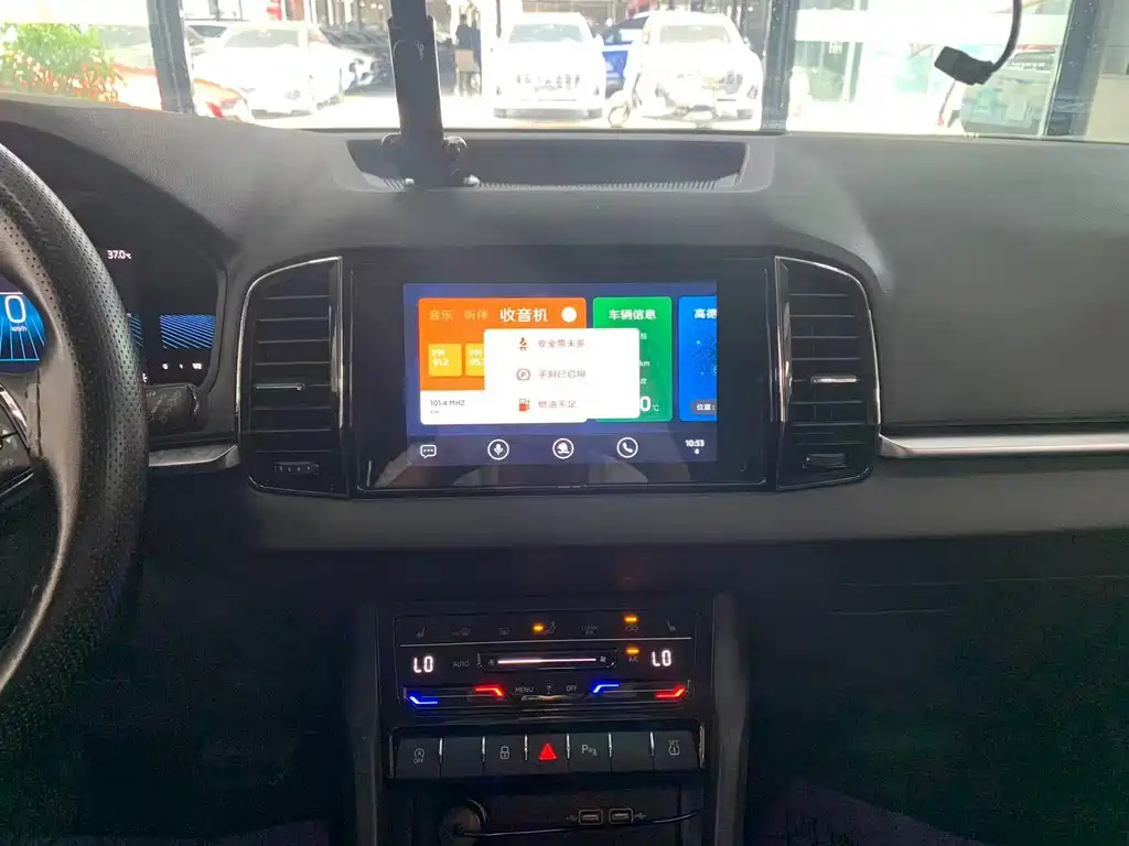 Skoda Karoq — фото 13
