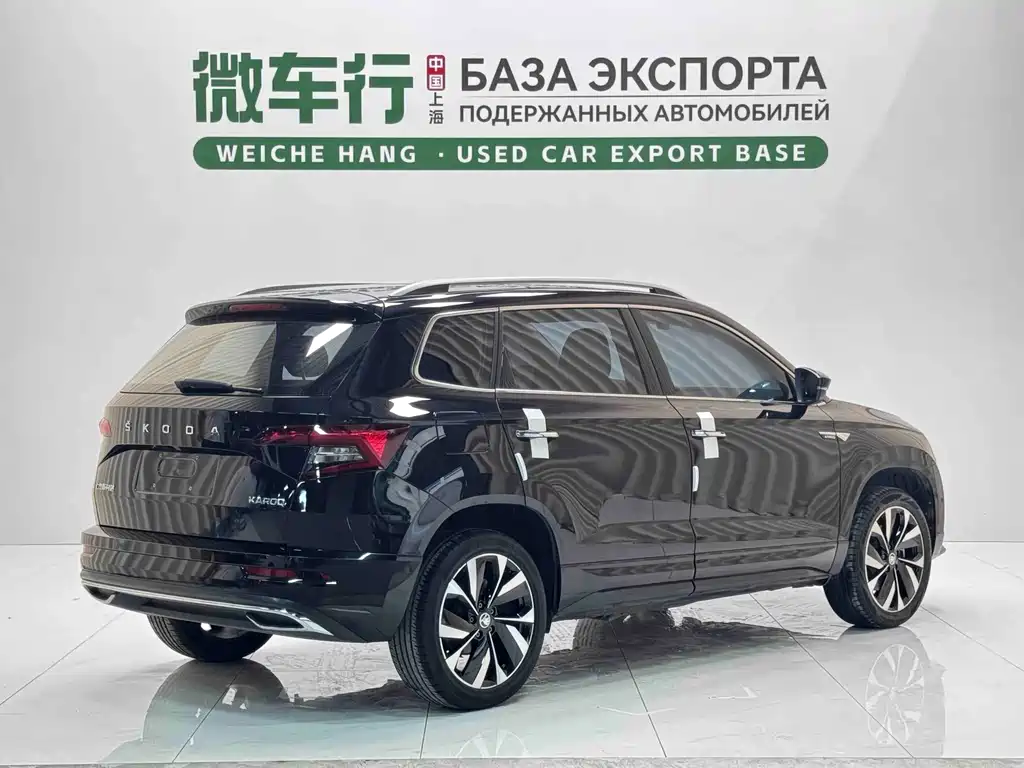 Skoda Karoq — фото 3