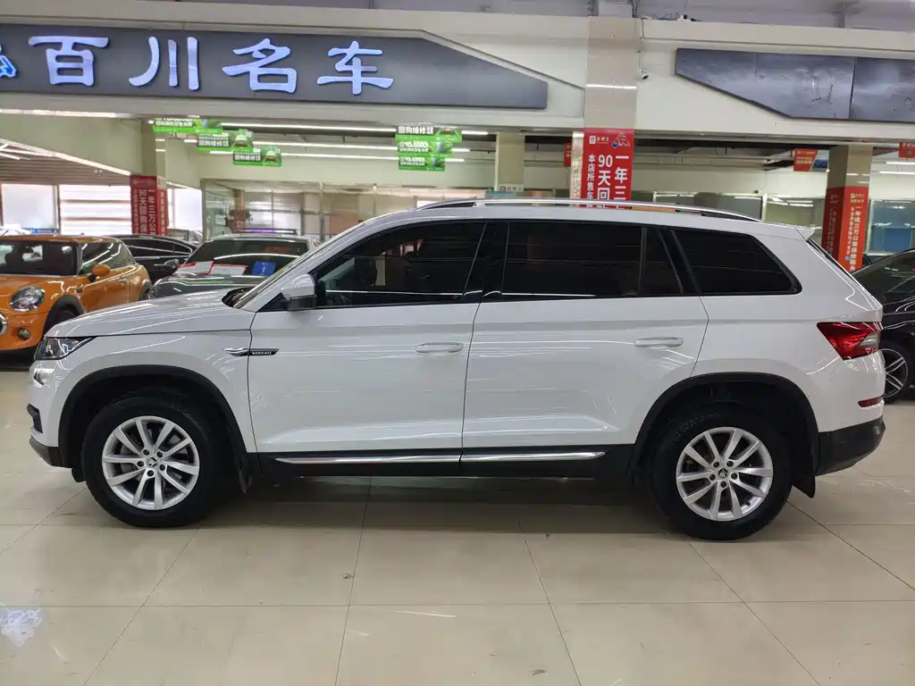 Skoda Kodiaq — фото 4