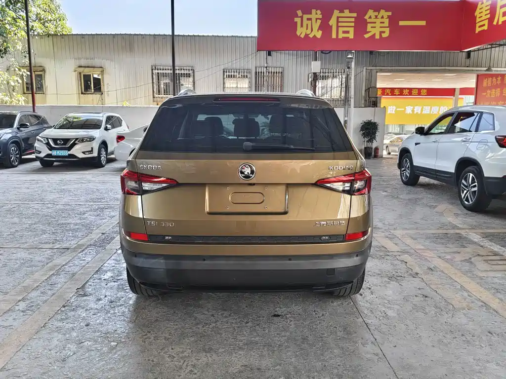 Skoda Kodiaq — фото 10