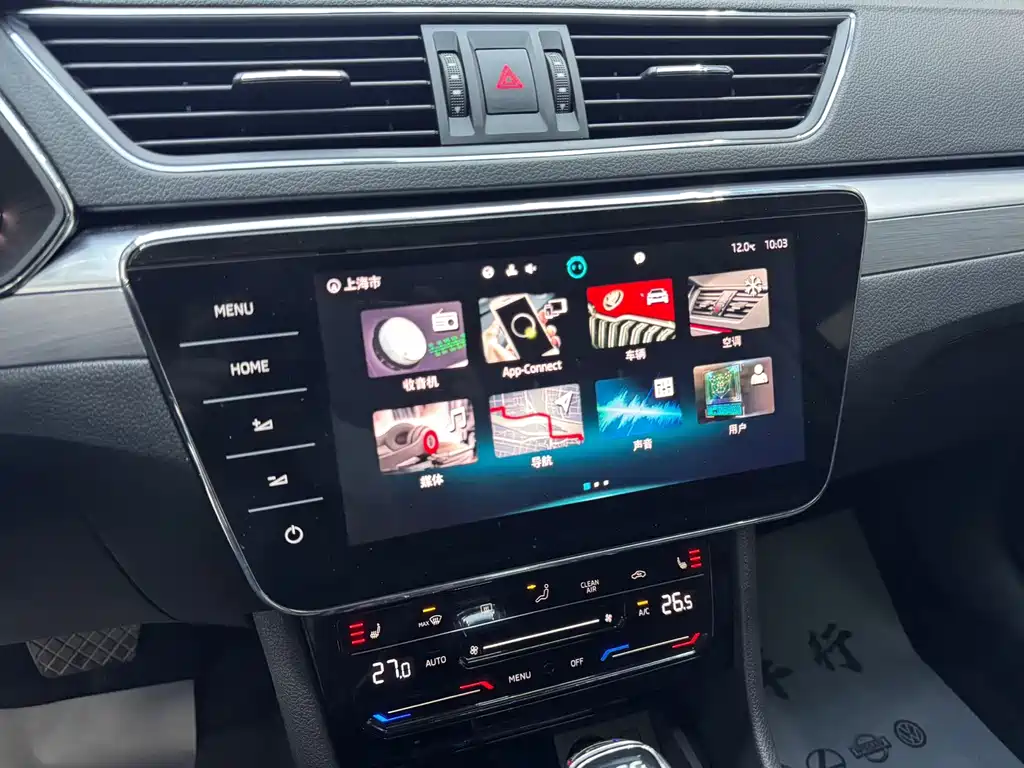 Skoda Superb — фото 14
