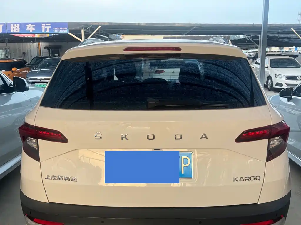 Skoda Karoq — фото 5