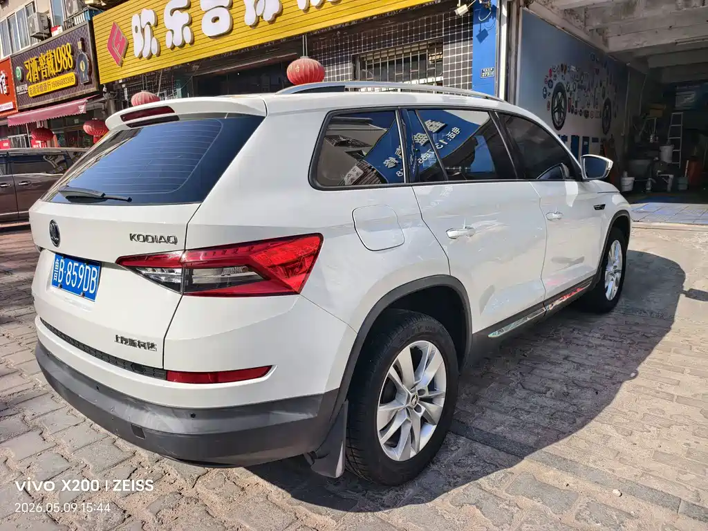 Skoda Kodiaq — фото 9