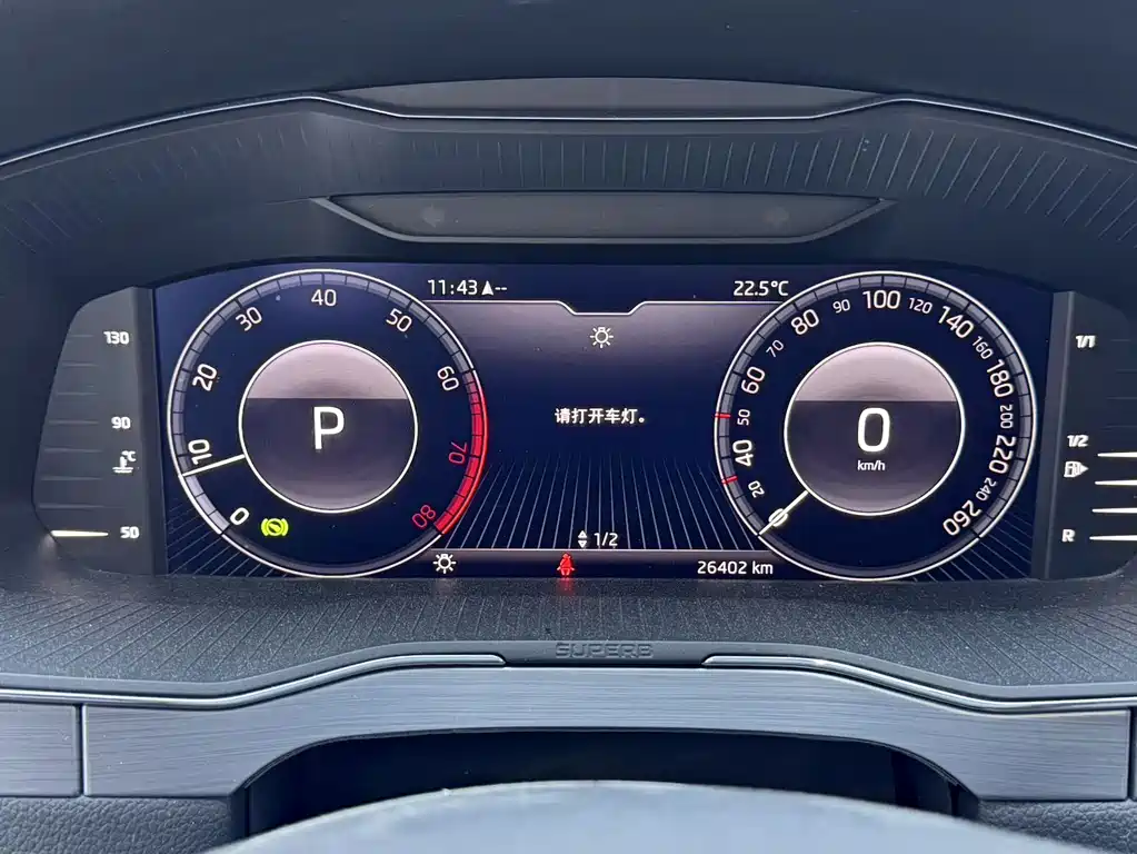 Skoda Superb — фото 25