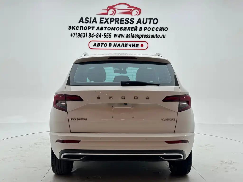 Skoda Karoq — фото 5