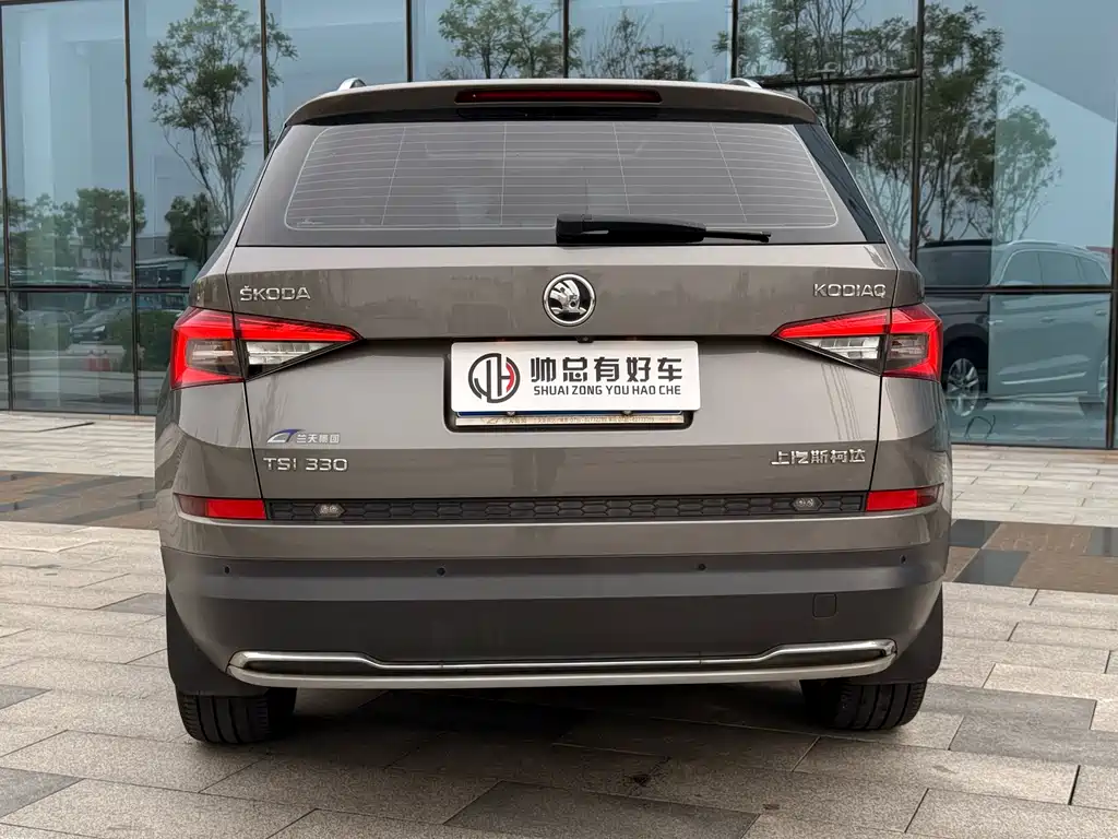 Skoda Kodiaq — фото 5
