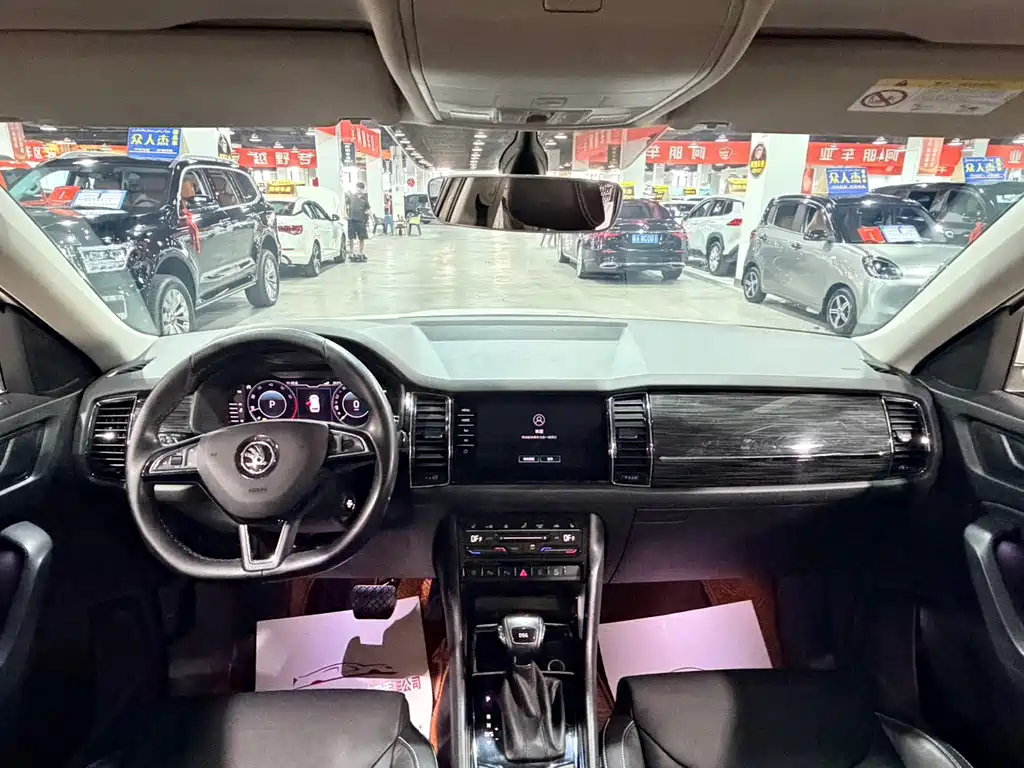 Skoda Kodiaq — фото 8