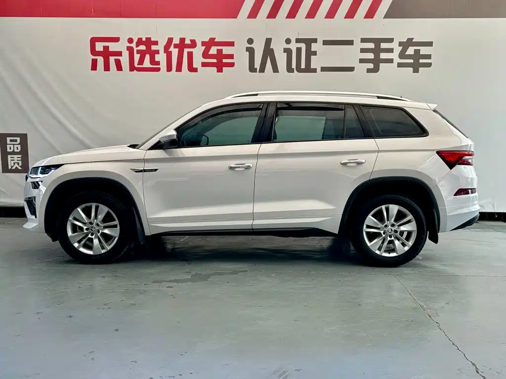 Skoda Kodiaq — фото 3