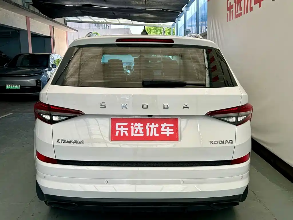 Skoda Kodiaq — фото 4