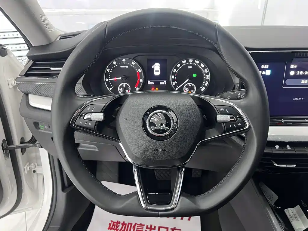 Skoda Octavia — фото 11